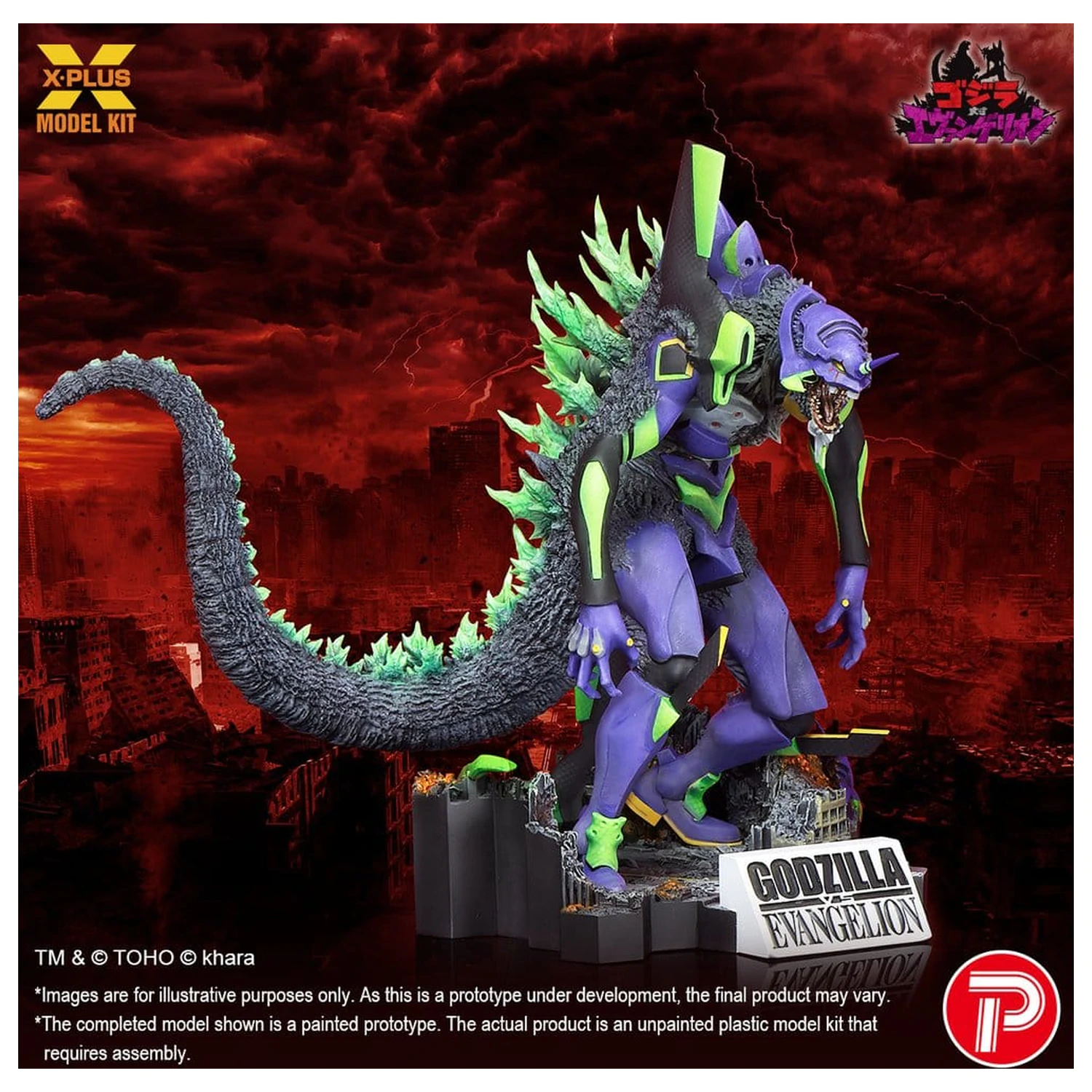 Godzilla vs. Evangelion Stavebnica plastového modelu Evangelion Test Type-01 “G” Awakened Form 20 cm produktová fotografia