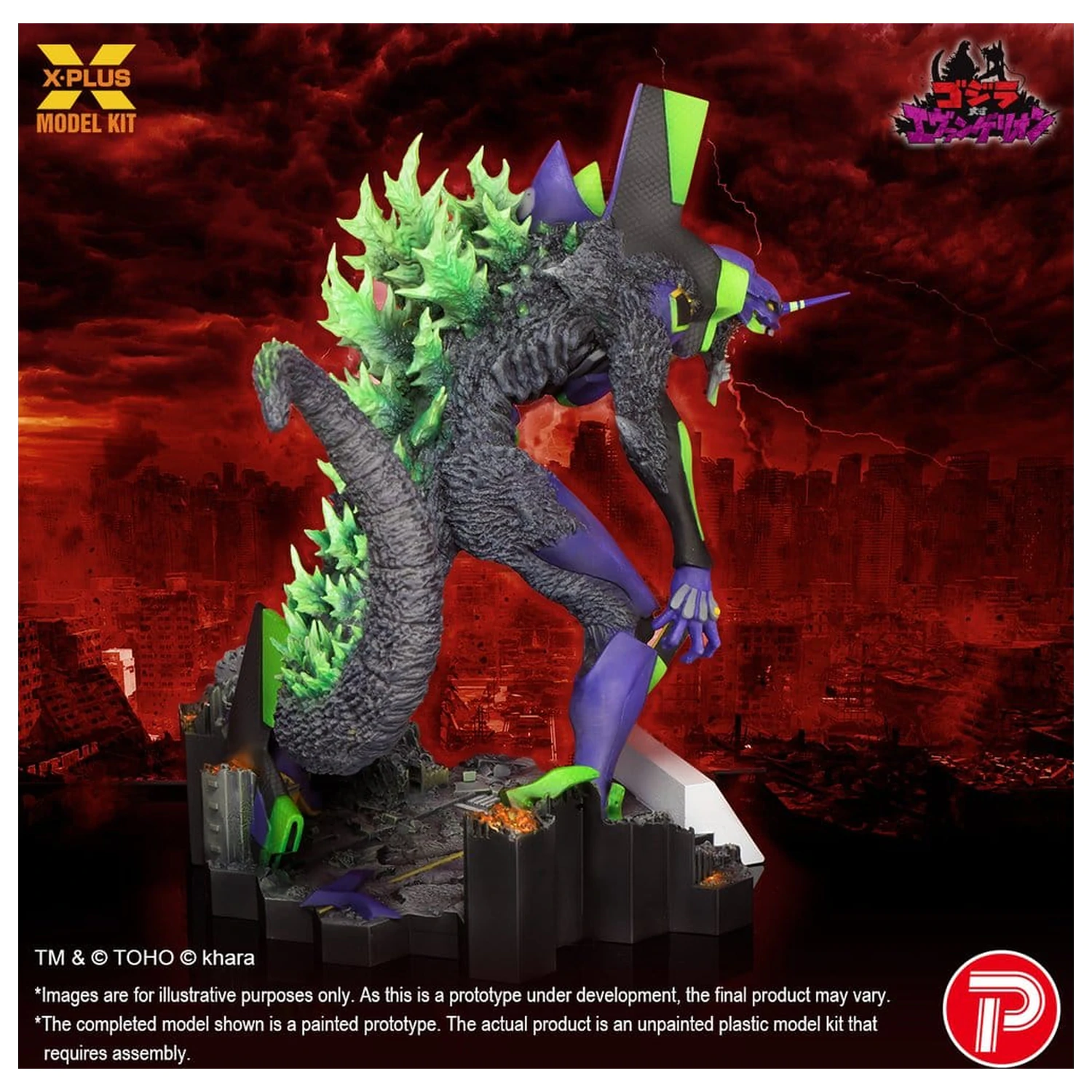 Godzilla vs. Evangelion Stavebnica plastového modelu Evangelion Test Type-01 “G” Awakened Form 20 cm produktová fotografia
