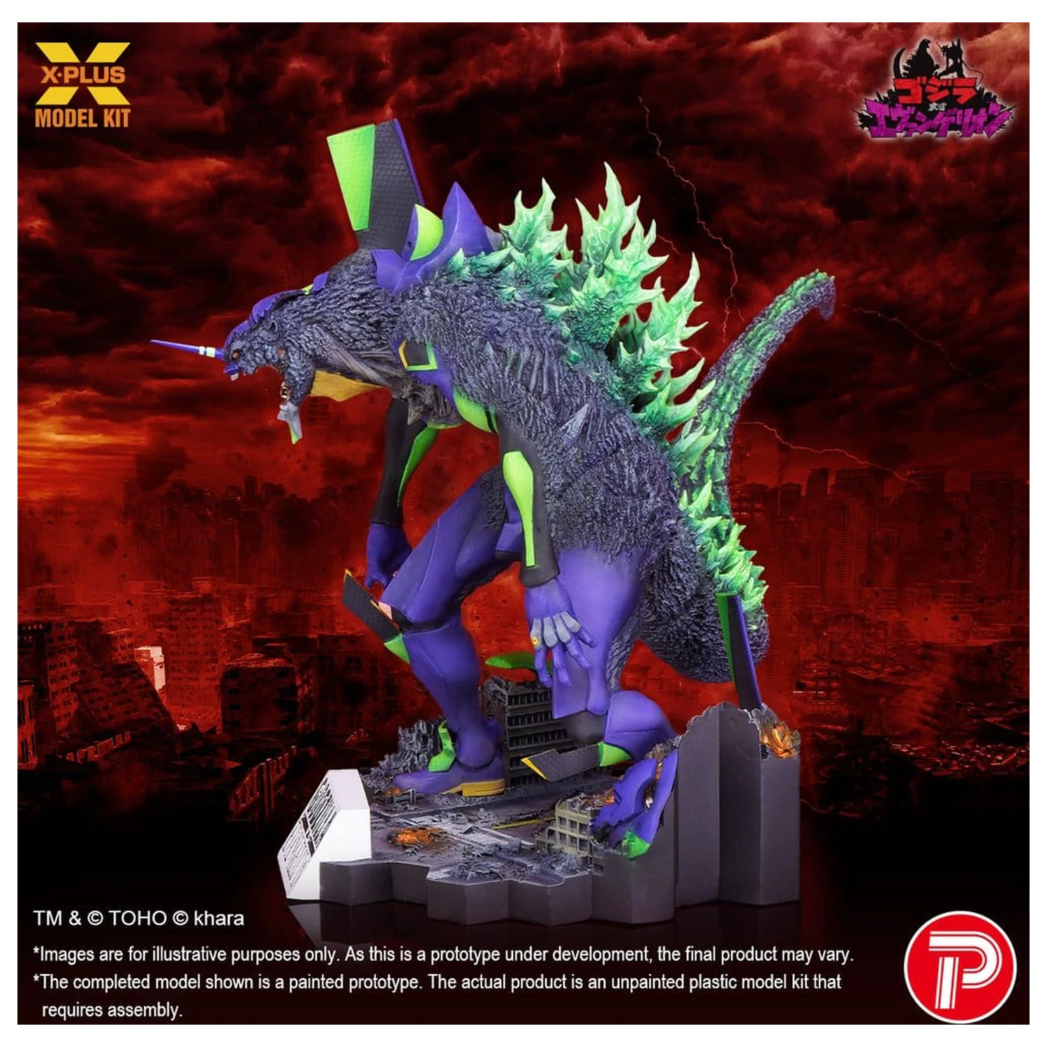 Godzilla vs. Evangelion Stavebnica plastového modelu Evangelion Test Type-01 “G” Awakened Form 20 cm produktová fotografia