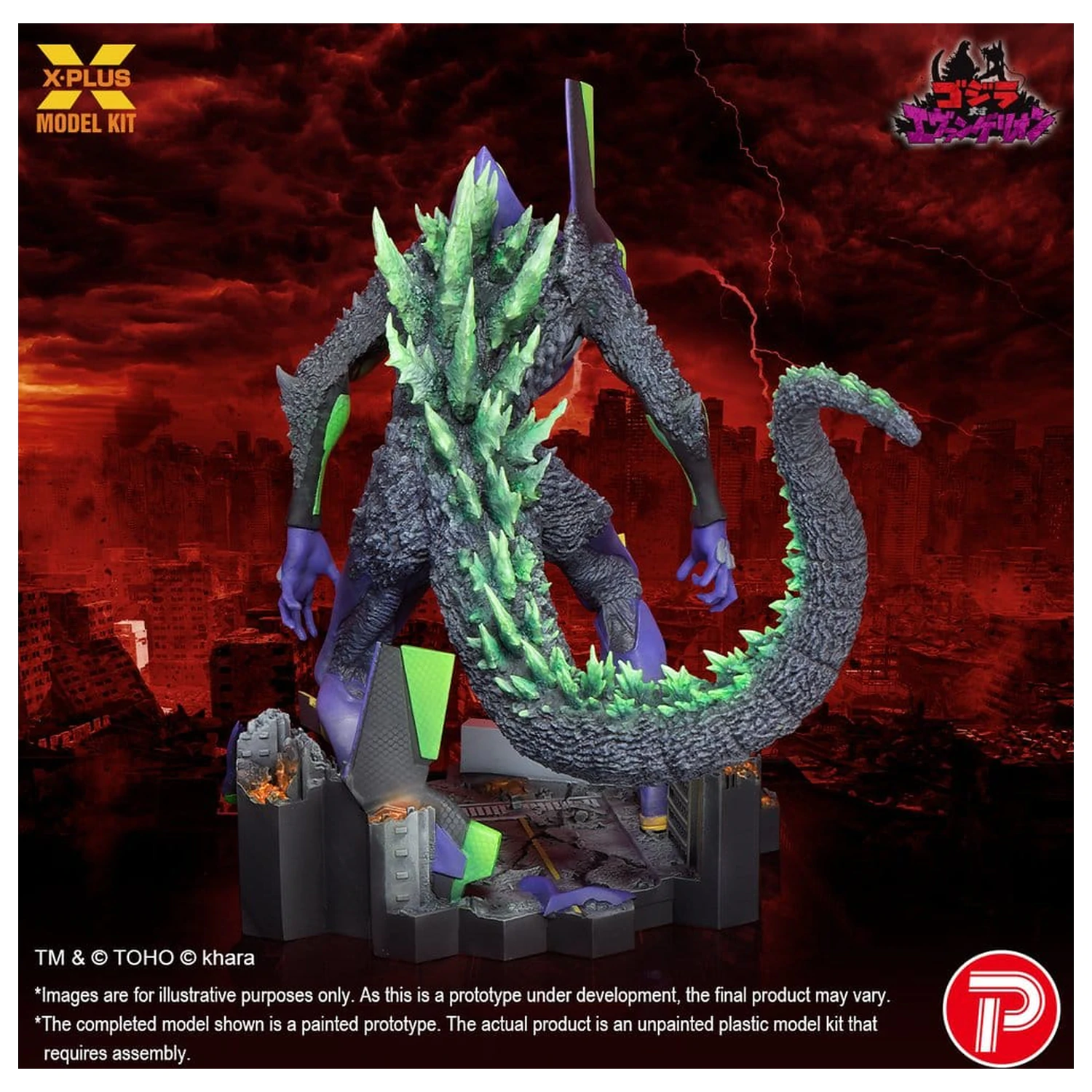 Godzilla vs. Evangelion Stavebnica plastového modelu Evangelion Test Type-01 “G” Awakened Form 20 cm produktová fotografia