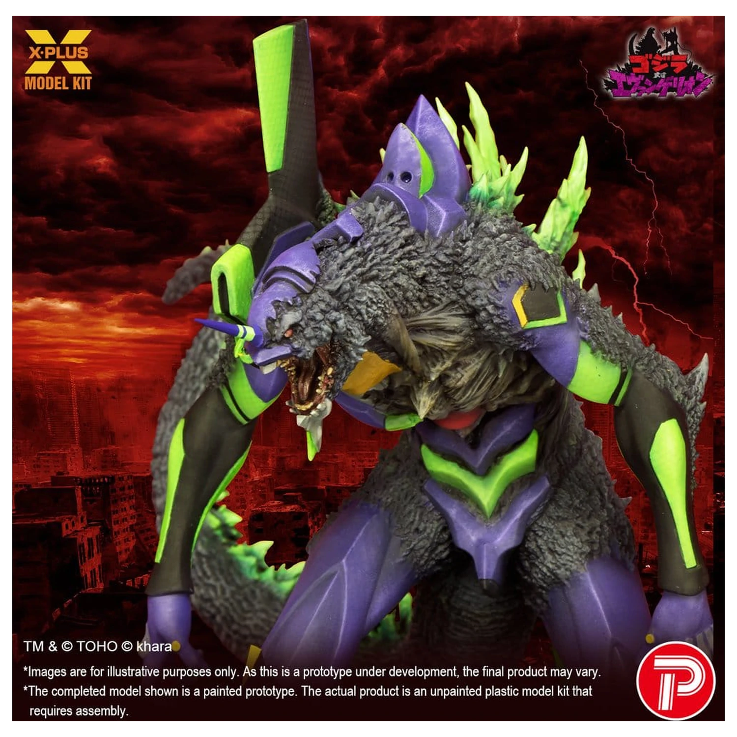 Godzilla vs. Evangelion Stavebnica plastového modelu Evangelion Test Type-01 “G” Awakened Form 20 cm produktová fotografia