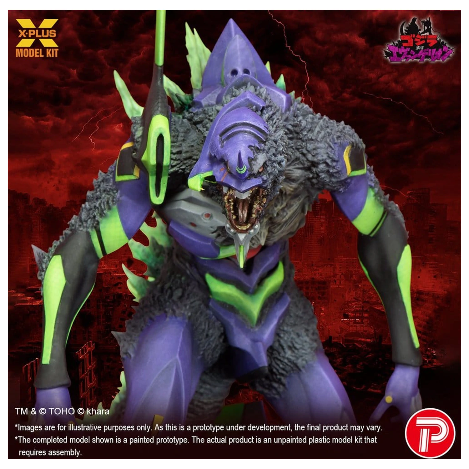 Godzilla vs. Evangelion Stavebnica plastového modelu Evangelion Test Type-01 “G” Awakened Form 20 cm produktová fotografia
