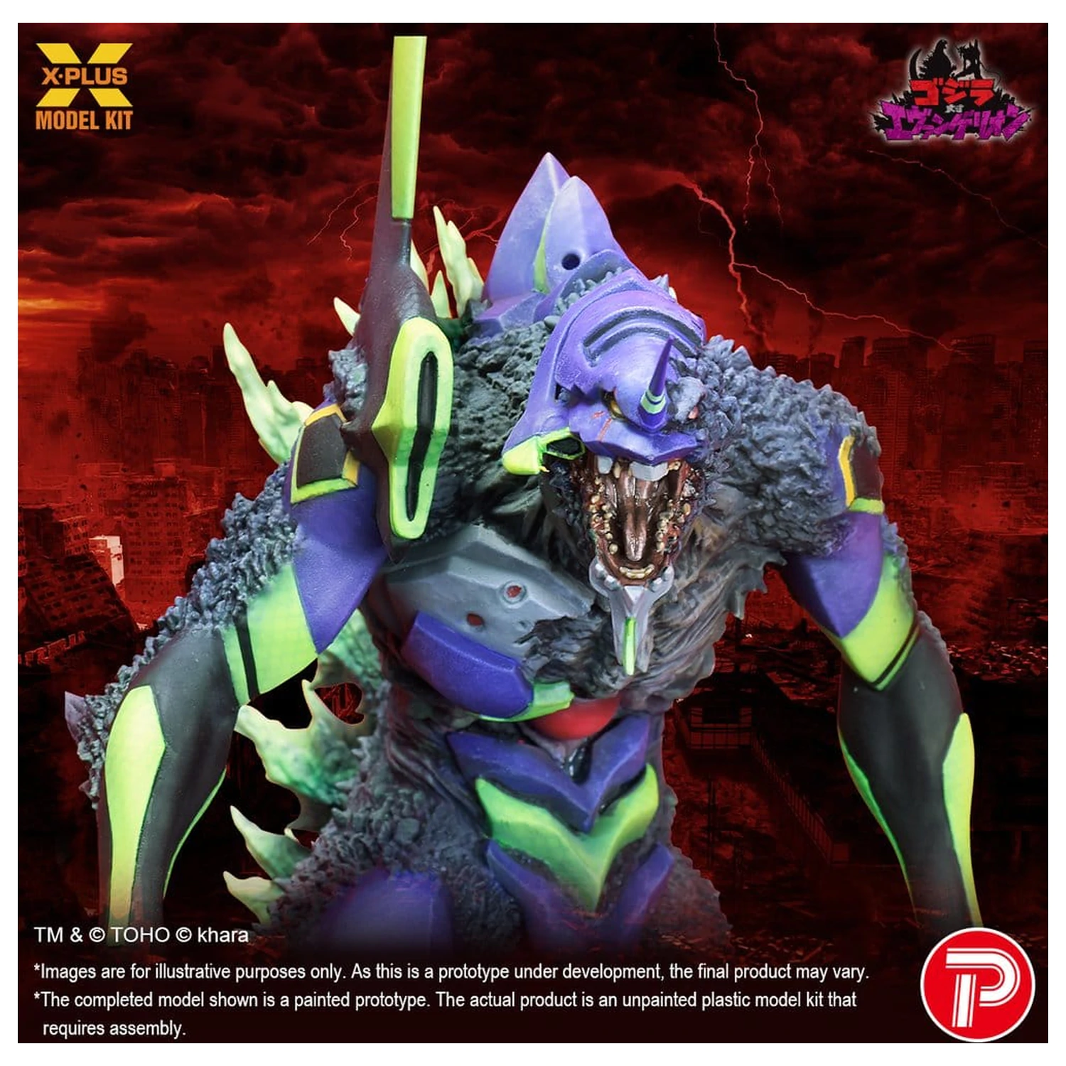 Godzilla vs. Evangelion Stavebnica plastového modelu Evangelion Test Type-01 “G” Awakened Form 20 cm produktová fotografia