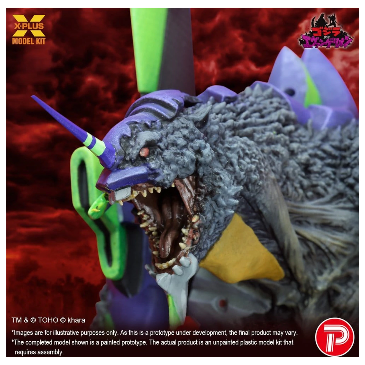 Godzilla vs. Evangelion Stavebnica plastového modelu Evangelion Test Type-01 “G” Awakened Form 20 cm produktová fotografia