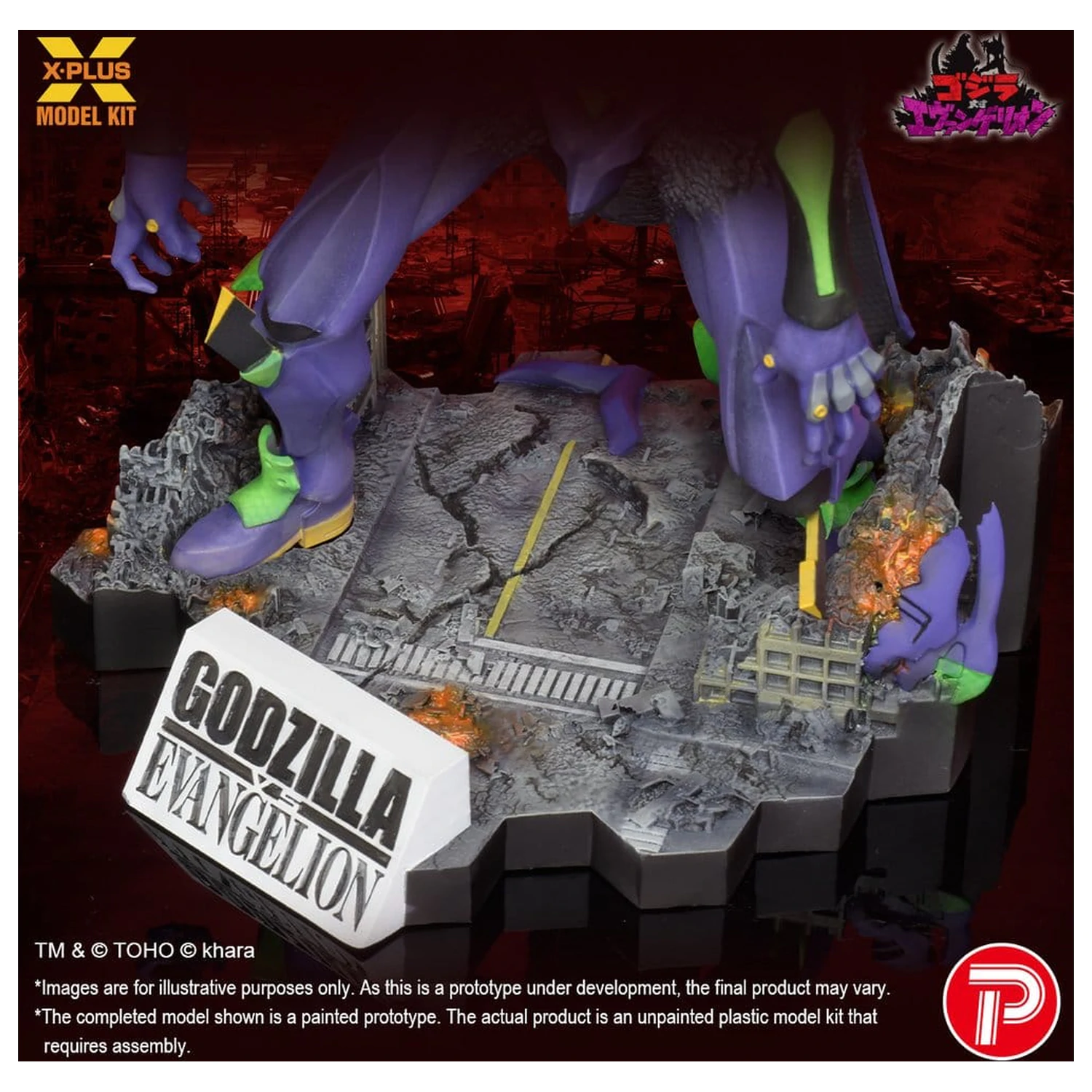 Godzilla vs. Evangelion Stavebnica plastového modelu Evangelion Test Type-01 “G” Awakened Form 20 cm produktová fotografia
