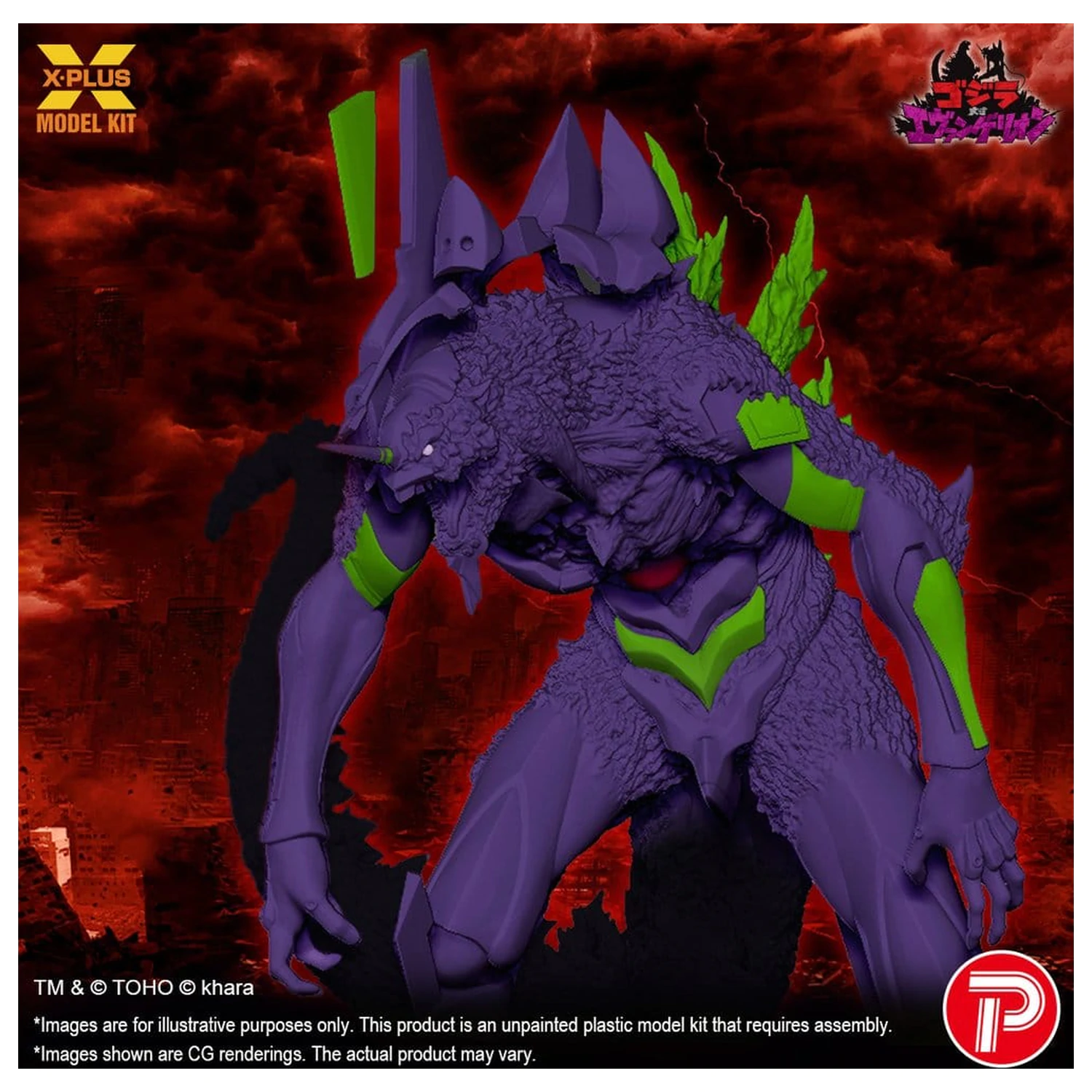 Godzilla vs. Evangelion Stavebnica plastového modelu Evangelion Test Type-01 “G” Awakened Form 20 cm produktová fotografia