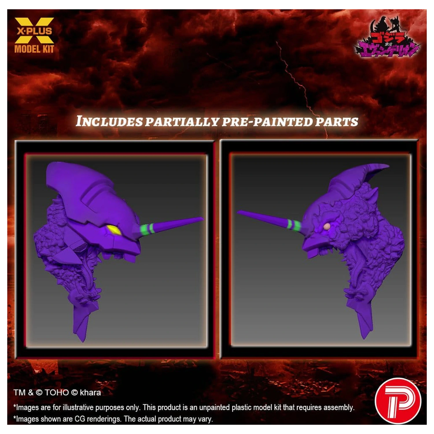 Godzilla vs. Evangelion Stavebnica plastového modelu Evangelion Test Type-01 “G” Awakened Form 20 cm produktová fotografia