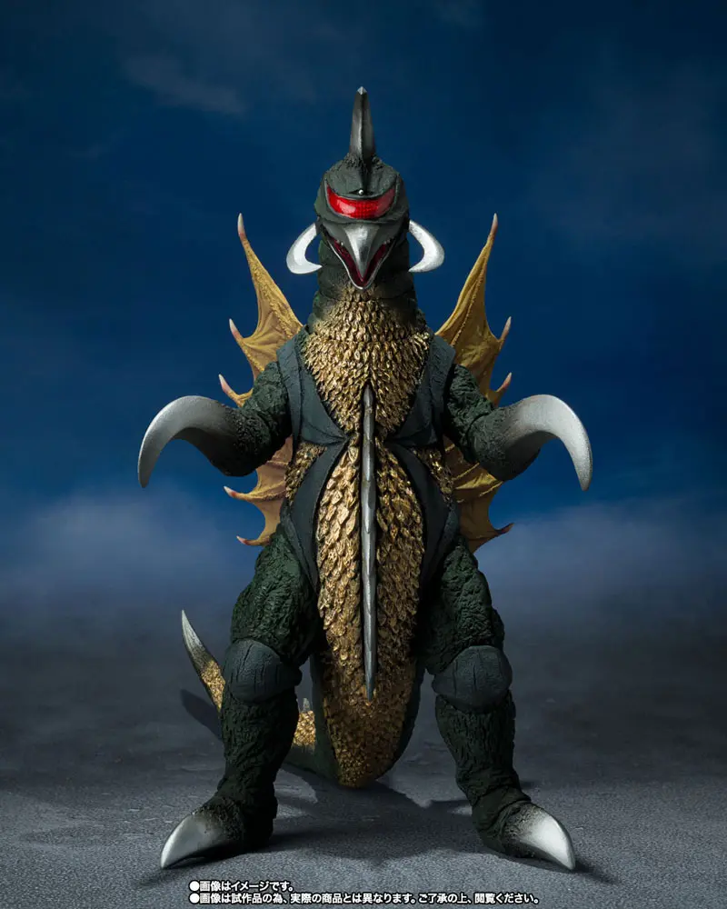 Godzilla vs. Gigan S.H. MonsterArts akčná figúrka Gigan 16 cm produktová fotografia