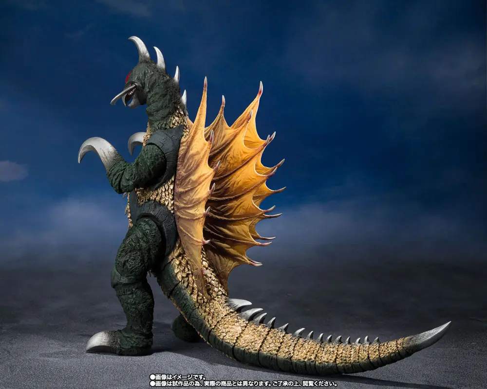 Godzilla vs. Gigan S.H. MonsterArts akčná figúrka Gigan 16 cm produktová fotografia