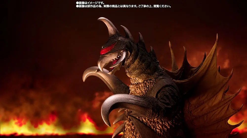 Godzilla vs. Gigan S.H. MonsterArts akčná figúrka Gigan 16 cm produktová fotografia
