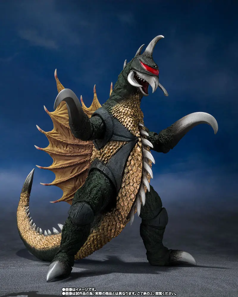 Godzilla vs. Gigan S.H. MonsterArts akčná figúrka Gigan 16 cm produktová fotografia