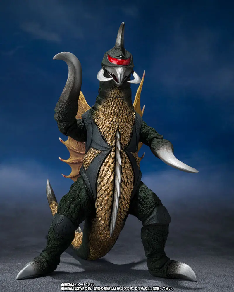 Godzilla vs. Gigan S.H. MonsterArts akčná figúrka Gigan 16 cm produktová fotografia