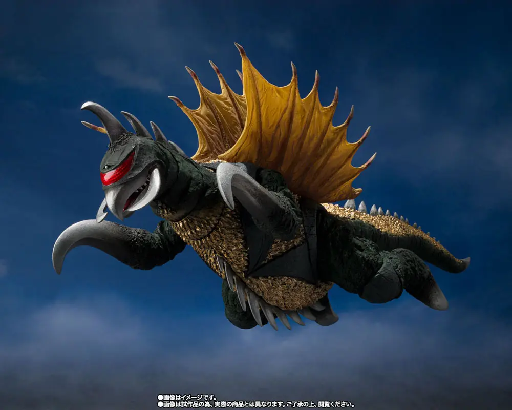 Godzilla vs. Gigan S.H. MonsterArts akčná figúrka Gigan 16 cm produktová fotografia