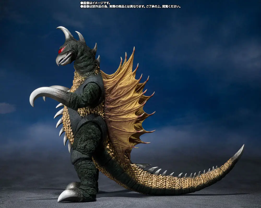 Godzilla vs. Gigan S.H. MonsterArts akčná figúrka Gigan 16 cm produktová fotografia