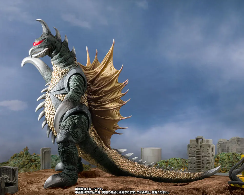 Godzilla vs. Gigan S.H. MonsterArts akčná figúrka Gigan 16 cm produktová fotografia
