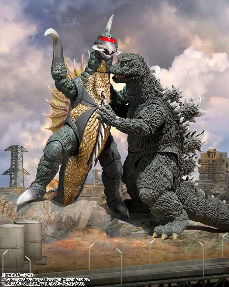 Godzilla vs. Gigan S.H. MonsterArts Akčná figúrka Godzilla 1972 16 cm produktová fotografia