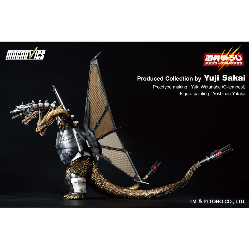 Godzilla VS King Ghidorah Mecha King Ghidorah 1 Ichibansho figúrka 27cm produktová fotografia