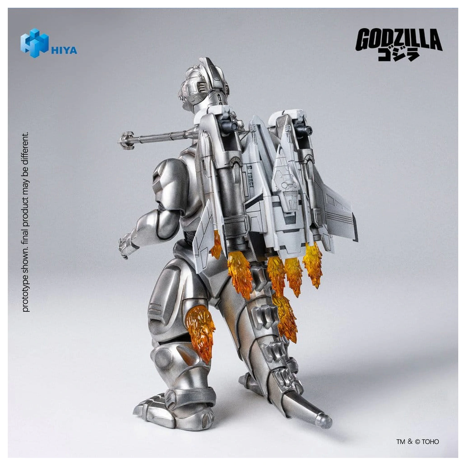 Godzilla vs. Mechagodzilla (1993) Exquisite Basic akčná figúrka Super Mechagodzilla 21 cm produktová fotografia