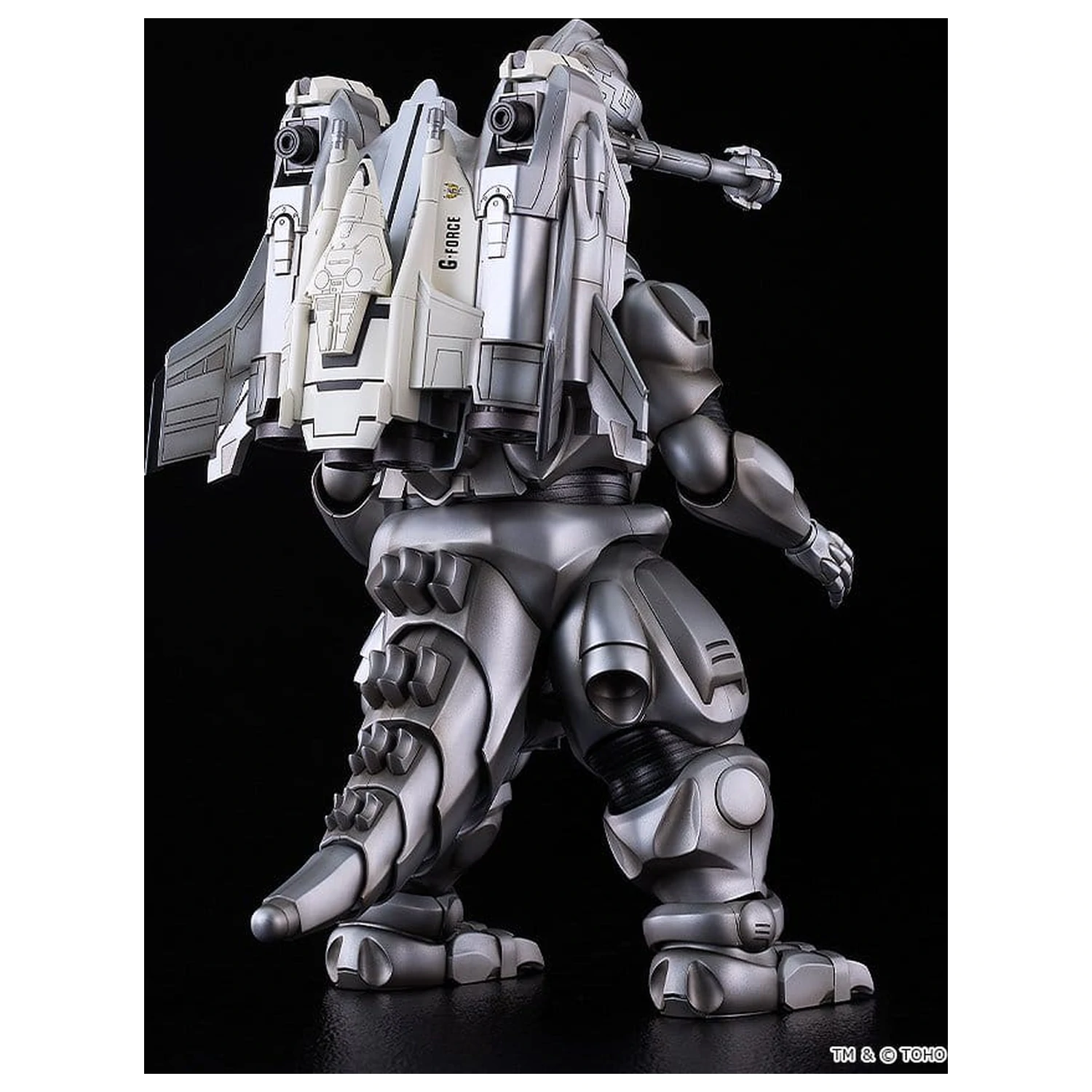 Godzilla vs. Mechagodzilla II Moderoid Plastový model 20 cm produktová fotografia