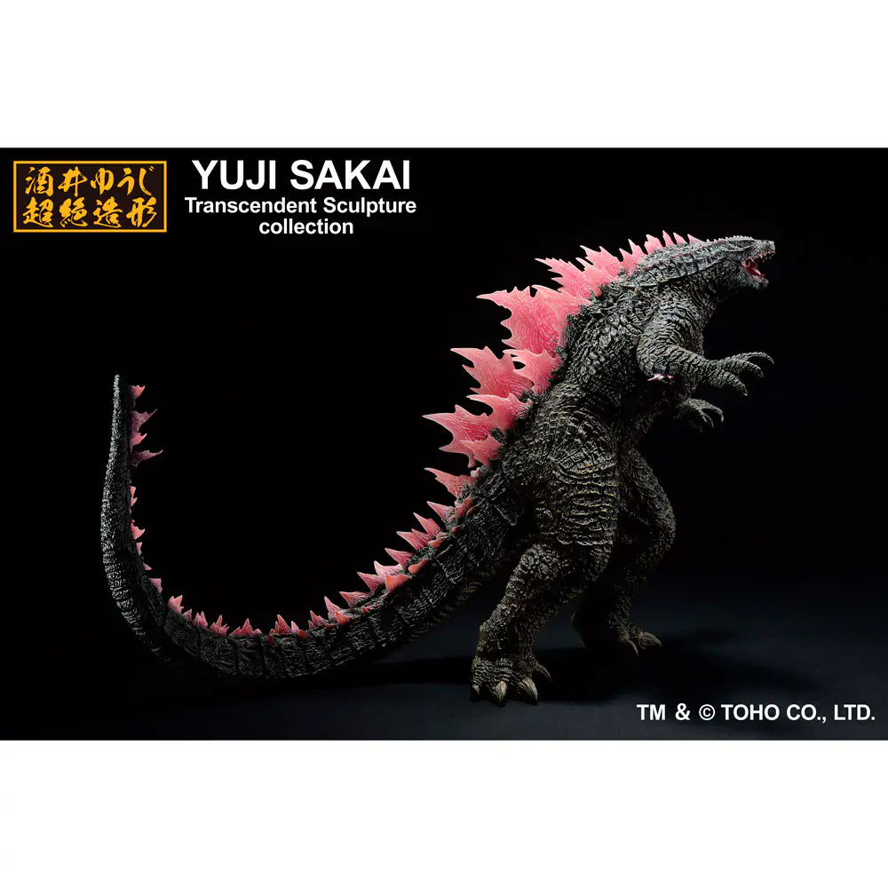 Godzilla x Kong The New Empire Godzilla 2023 Heat Ray figúrka 22 cm produktová fotografia