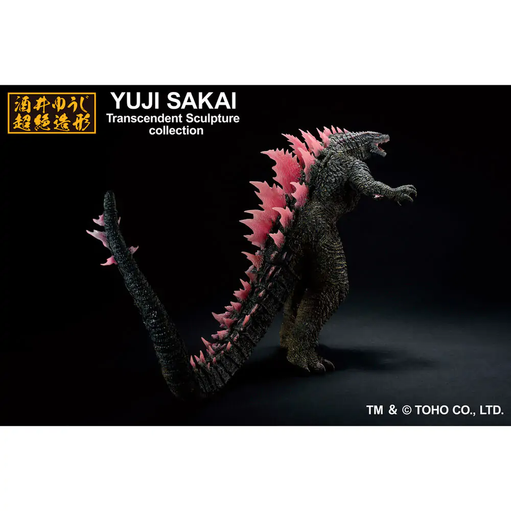 Godzilla x Kong The New Empire Godzilla 2023 Heat Ray figúrka 22 cm produktová fotografia