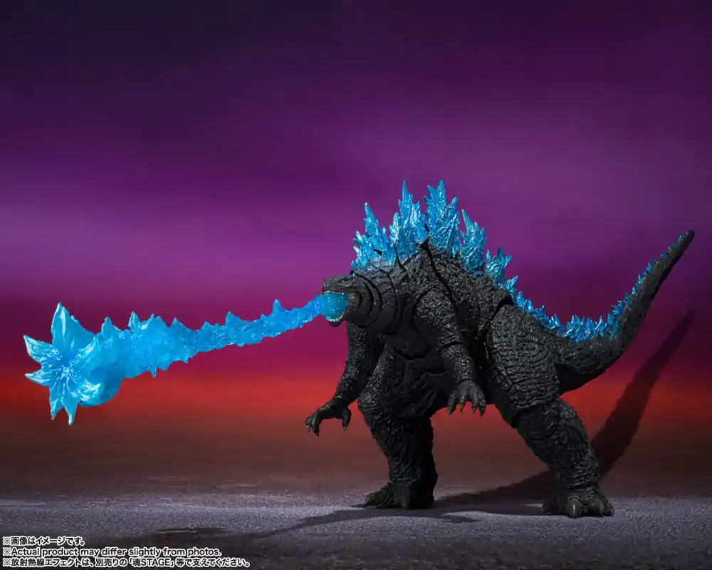 Godzilla x Kong: The New Empire S.H. MonsterArts Akčná figúrka Godzilla (2024) 16 cm termékfotó