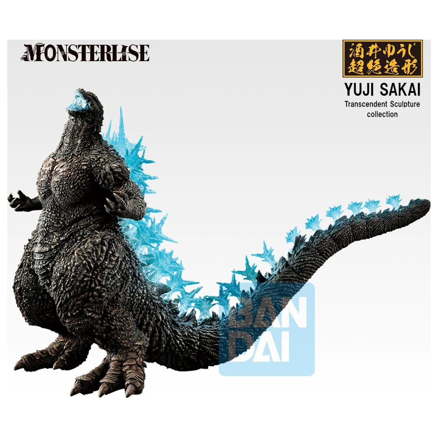 Godzilla Zero's Heartbeat Godzilla 2023 Ichibansho figúrka 18 cm produktová fotografia