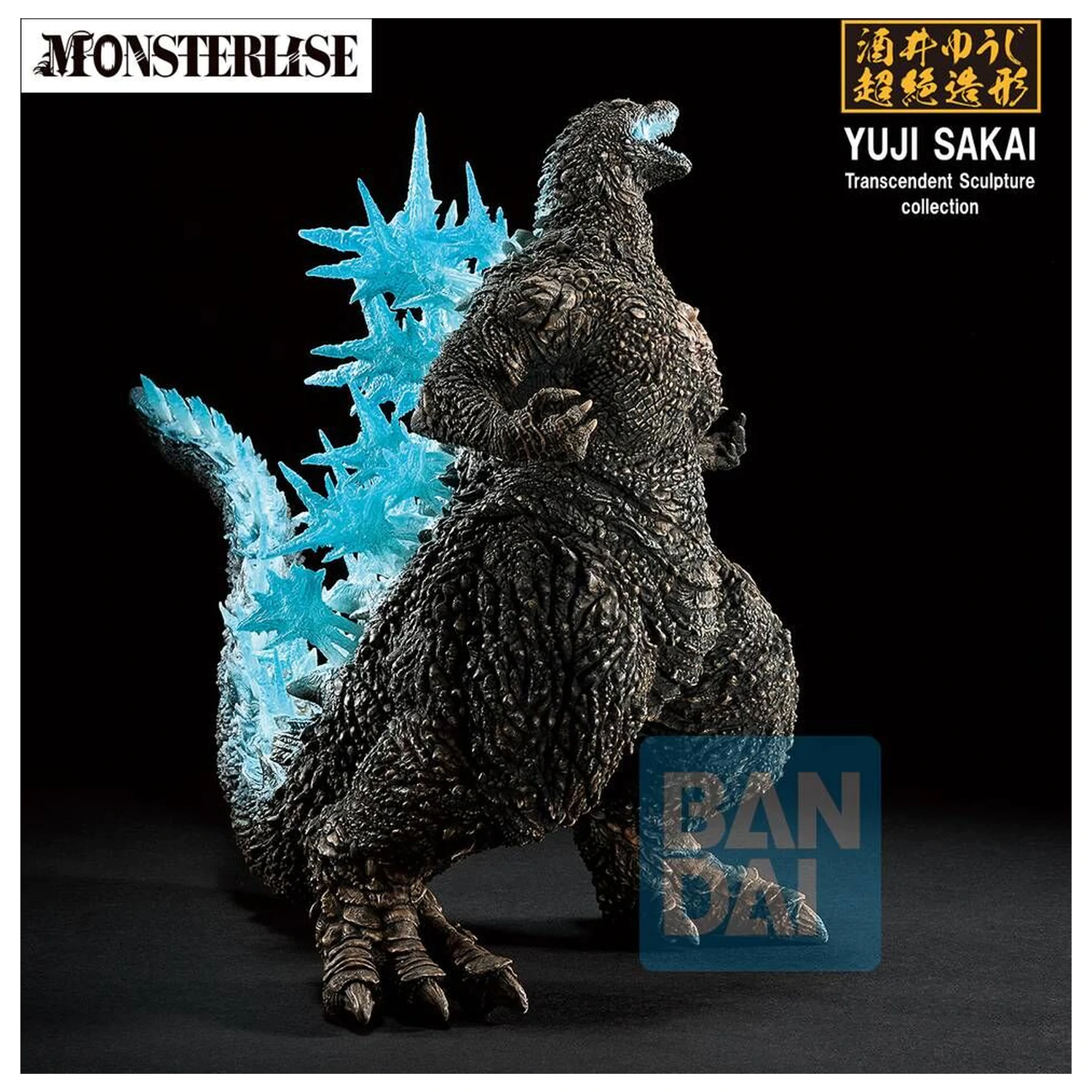 Godzilla Zero's Heartbeat Godzilla 2023 Ichibansho figúrka 18 cm produktová fotografia