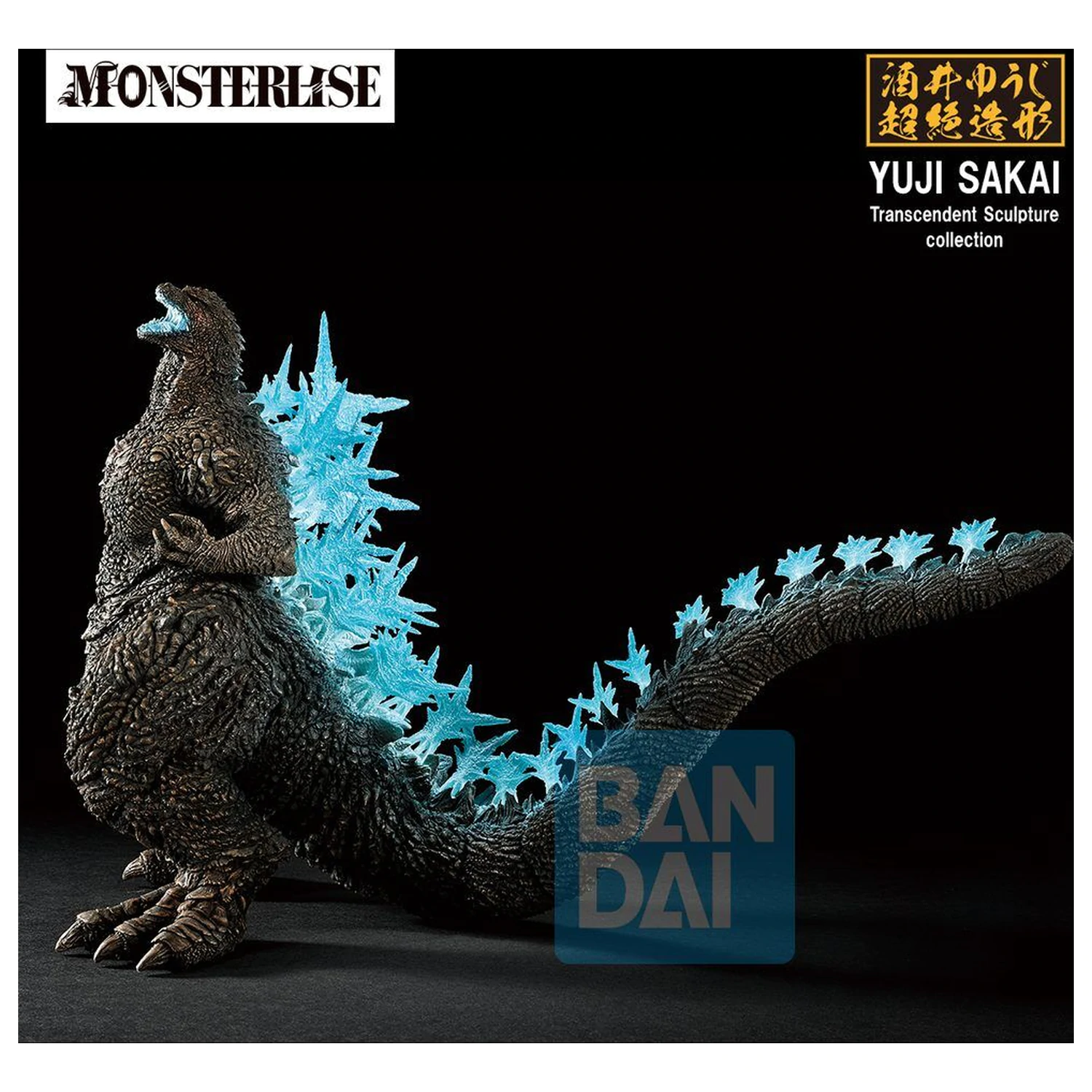 Godzilla Zero's Heartbeat Godzilla 2023 Ichibansho figúrka 18 cm produktová fotografia