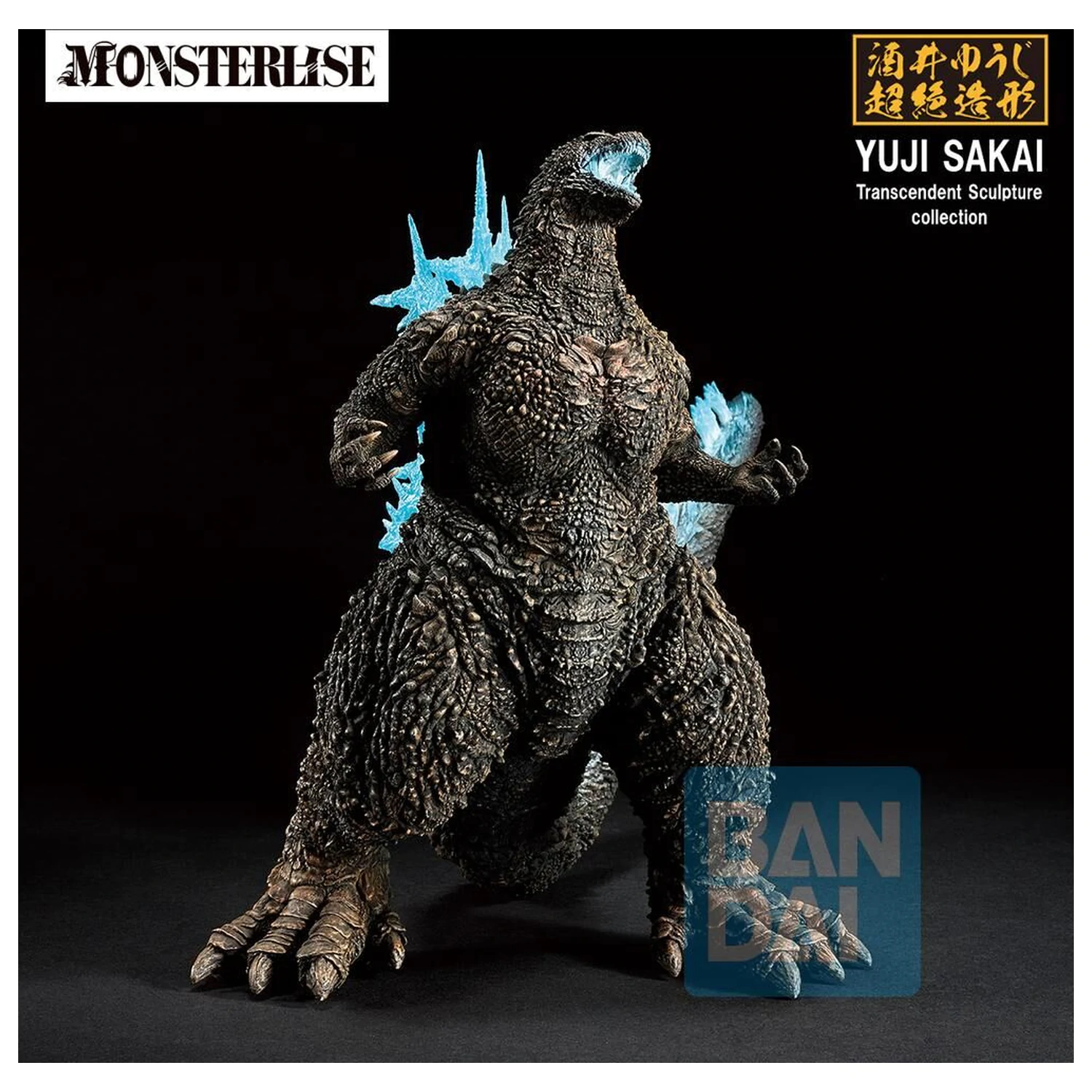 Godzilla Zero's Heartbeat Godzilla 2023 Ichibansho figúrka 18 cm produktová fotografia