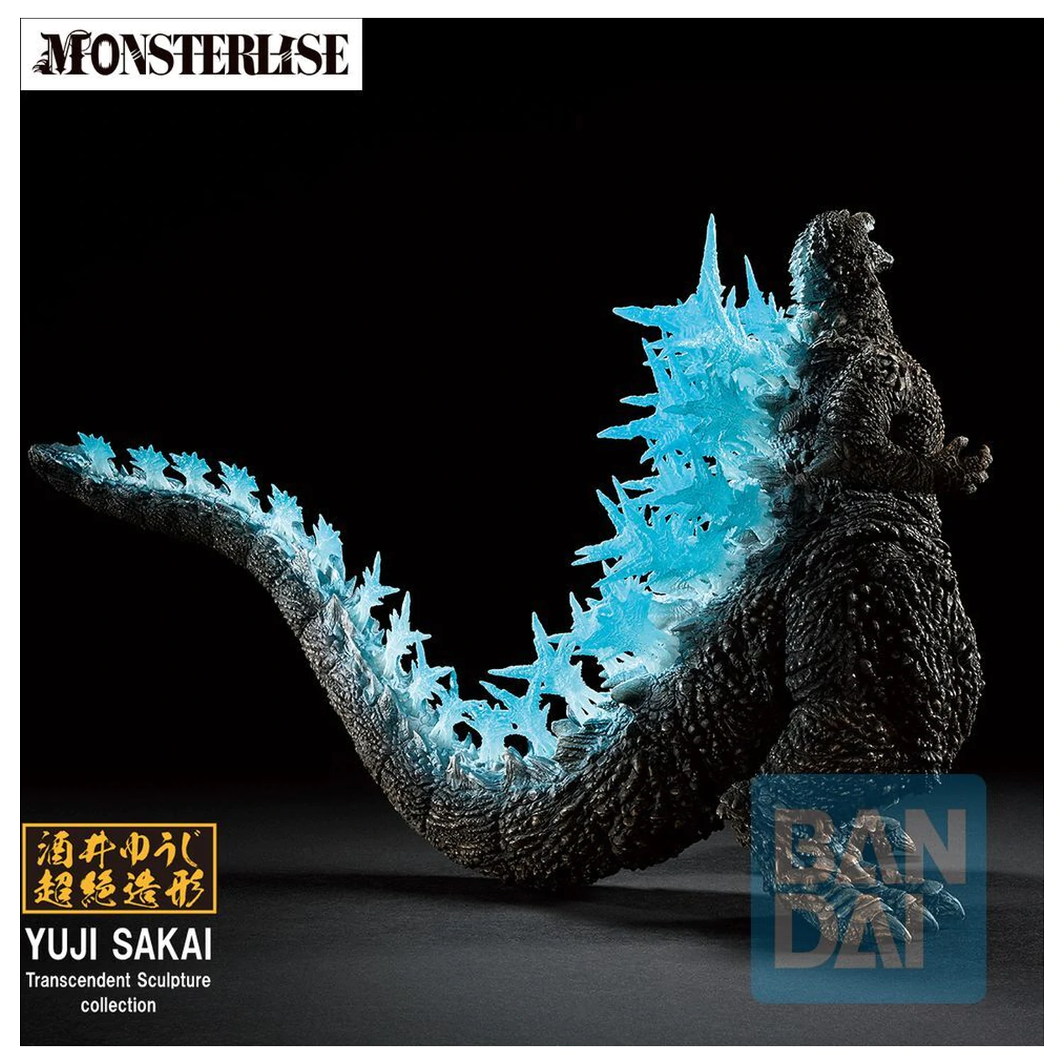 Godzilla Zero's Heartbeat Godzilla 2023 Ichibansho figúrka 18 cm produktová fotografia