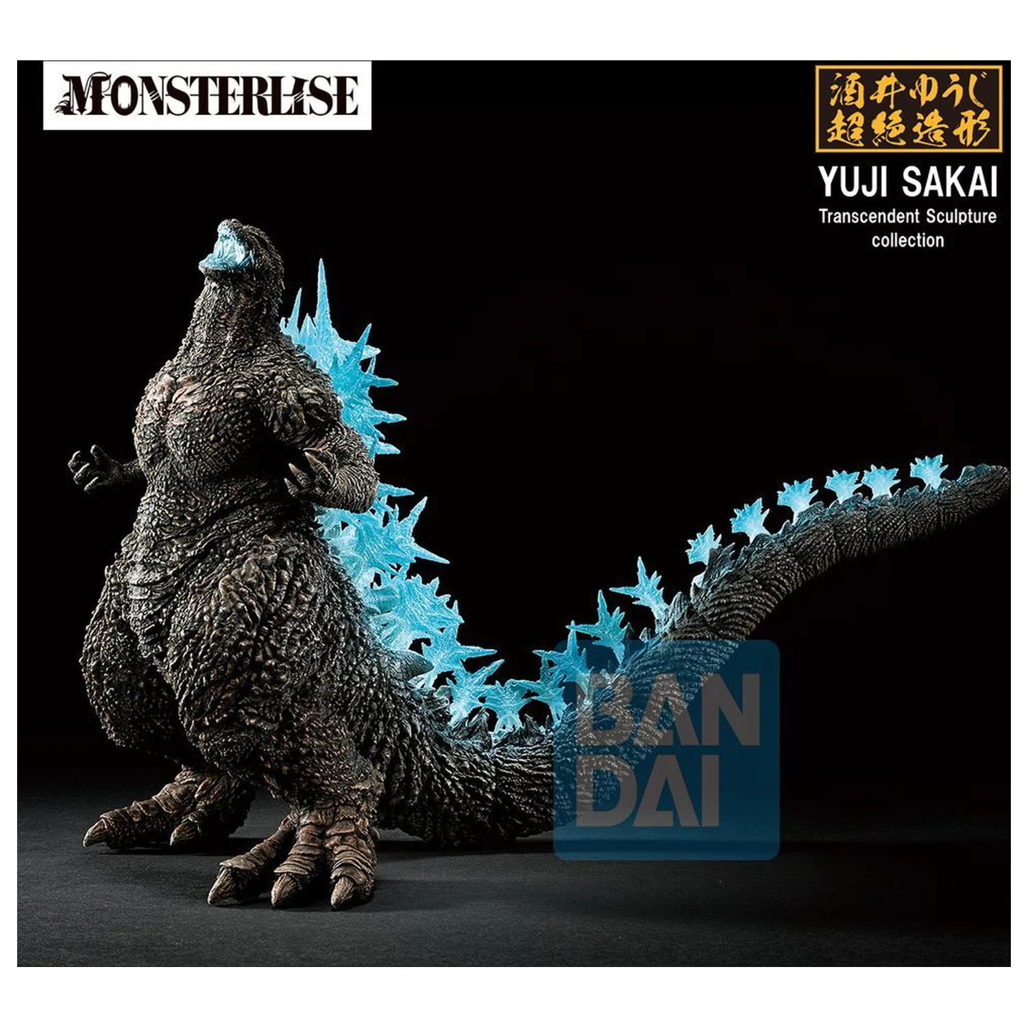 Godzilla Zero's Heartbeat Godzilla 2023 Ichibansho figúrka 18 cm produktová fotografia