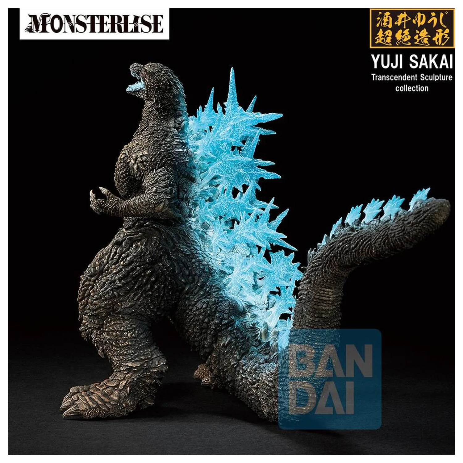 Godzilla Zero's Heartbeat Godzilla 2023 Ichibansho figúrka 18 cm produktová fotografia