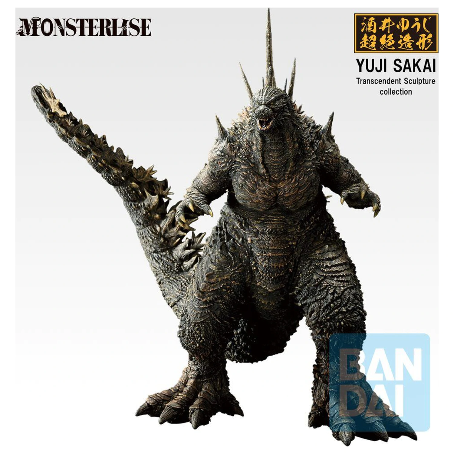 Godzilla Zero's Heartbeat Godzilla 2026 Ichibansho figúrka 18 cm produktová fotografia