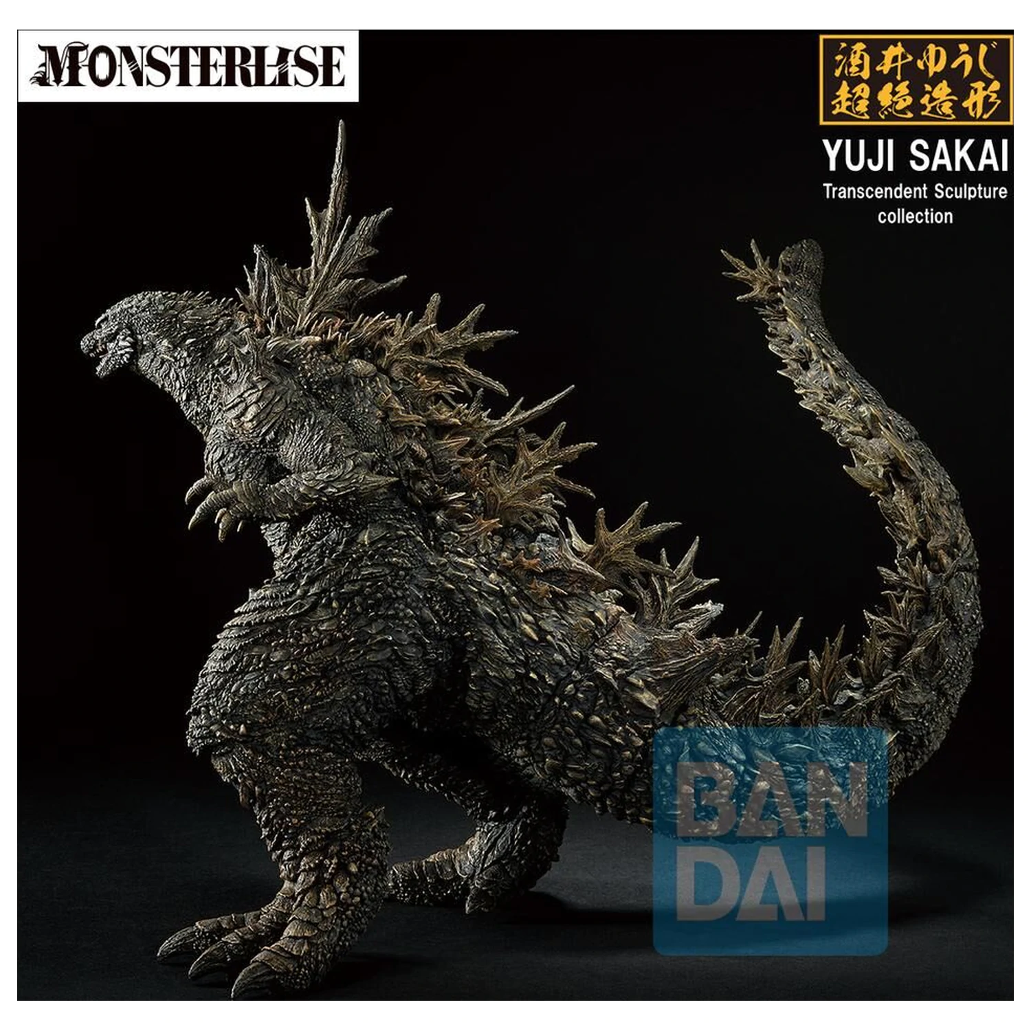 Godzilla Zero's Heartbeat Godzilla 2026 Ichibansho figúrka 18 cm produktová fotografia
