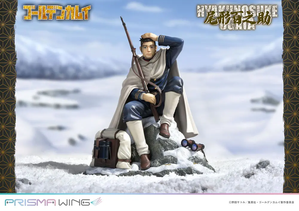 Golden Kamuy Prisma Wing PVC soška 1/7 Hyakunosuke Ogata 22 cm termékfotó