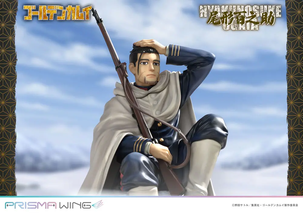 Golden Kamuy Prisma Wing PVC soška 1/7 Hyakunosuke Ogata 22 cm termékfotó