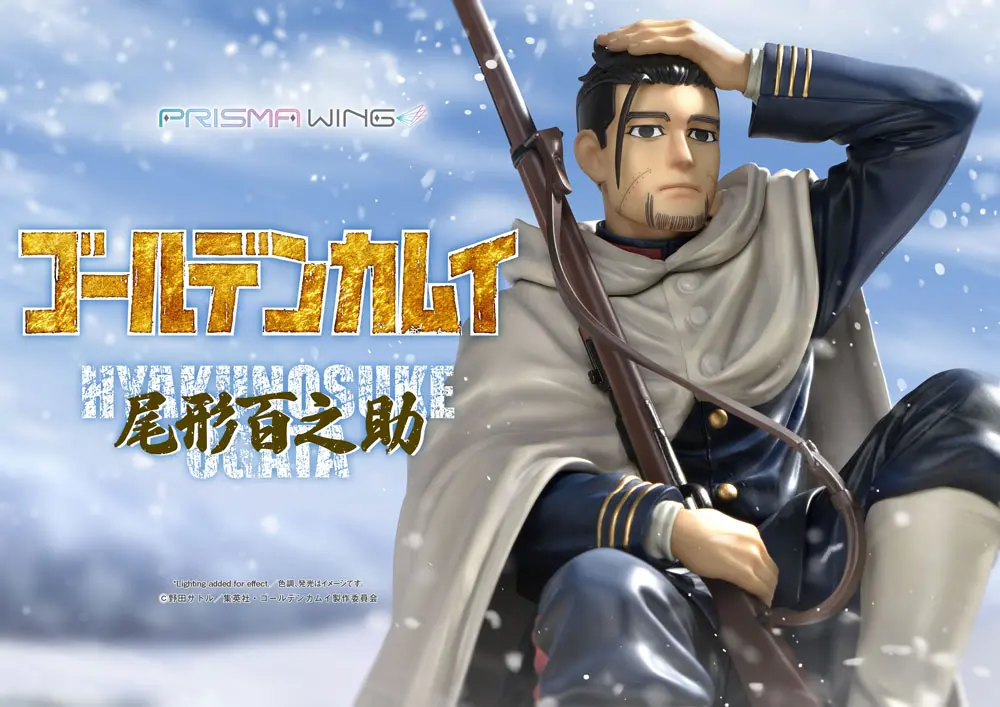 Golden Kamuy Prisma Wing PVC soška 1/7 Hyakunosuke Ogata 22 cm termékfotó