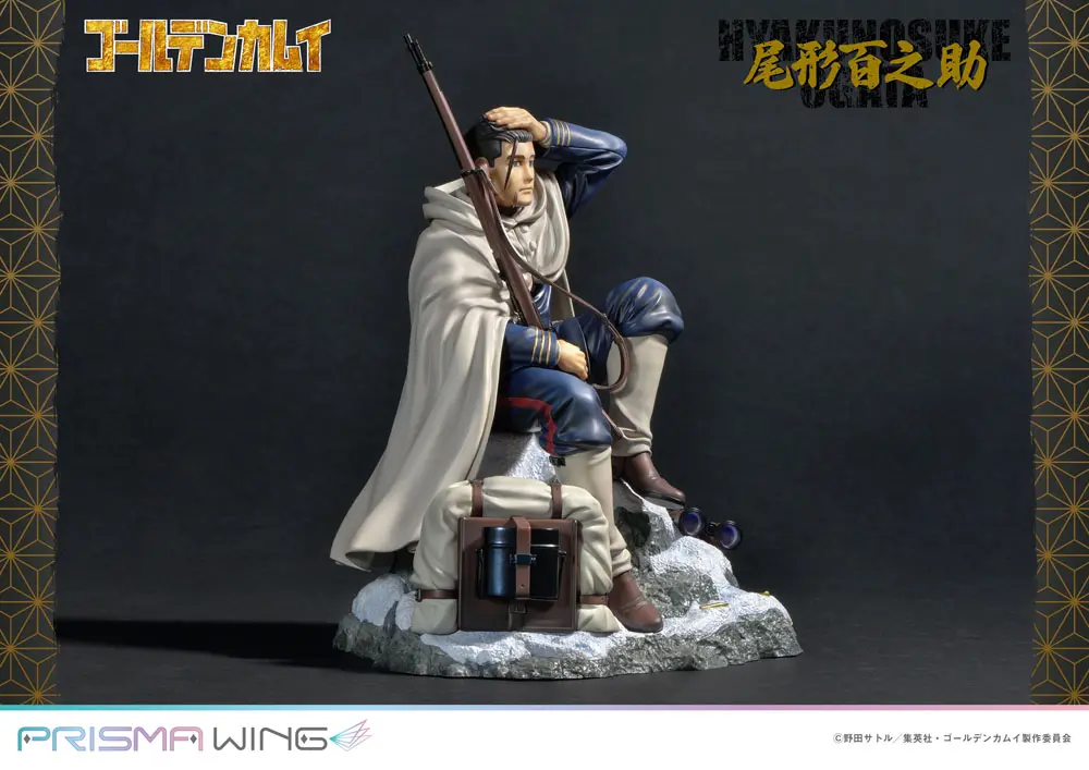 Golden Kamuy Prisma Wing PVC soška 1/7 Hyakunosuke Ogata 22 cm termékfotó