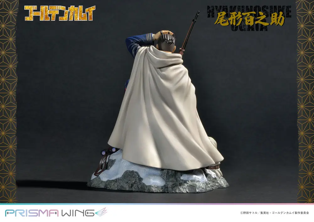 Golden Kamuy Prisma Wing PVC soška 1/7 Hyakunosuke Ogata 22 cm termékfotó