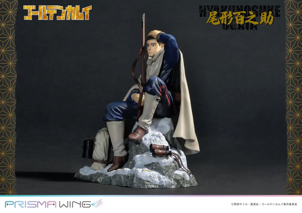 Golden Kamuy Prisma Wing PVC soška 1/7 Hyakunosuke Ogata 22 cm termékfotó