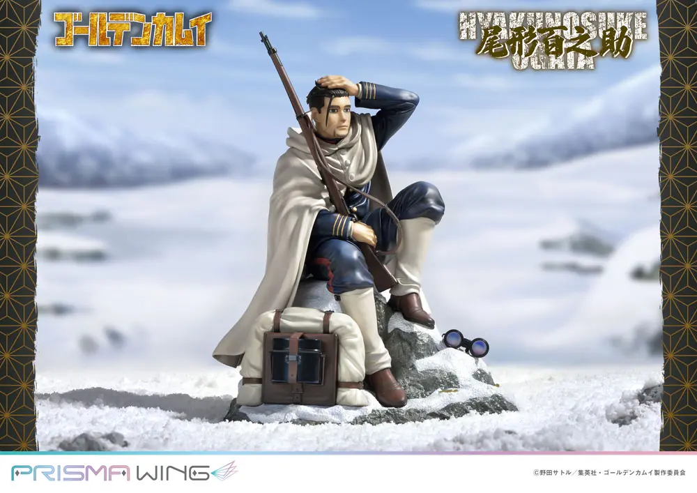 Golden Kamuy Prisma Wing PVC soška 1/7 Hyakunosuke Ogata 22 cm termékfotó