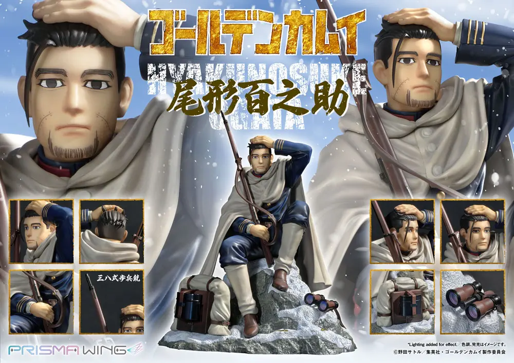 Golden Kamuy Prisma Wing PVC soška 1/7 Hyakunosuke Ogata 22 cm termékfotó