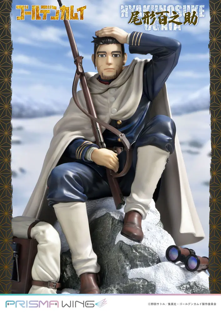 Golden Kamuy Prisma Wing PVC soška 1/7 Hyakunosuke Ogata 22 cm termékfotó