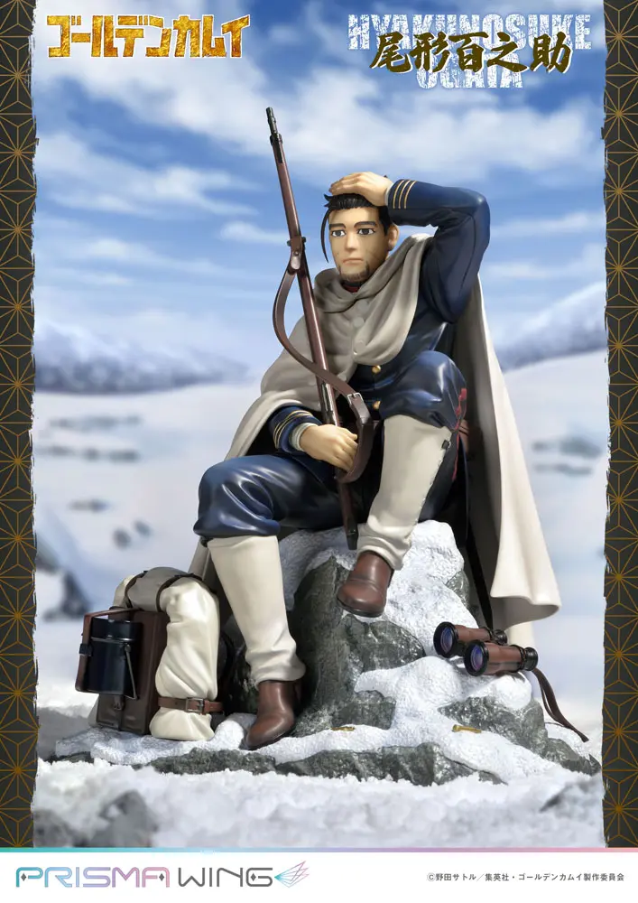 Golden Kamuy Prisma Wing PVC soška 1/7 Hyakunosuke Ogata 22 cm termékfotó