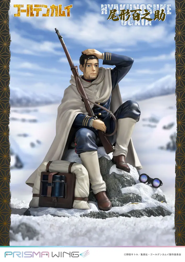 Golden Kamuy Prisma Wing PVC soška 1/7 Hyakunosuke Ogata 22 cm termékfotó