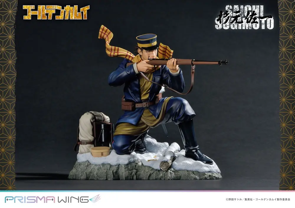 Golden Kamuy Prisma Wing PVC figurka 1/7 Saichi Sugimoto 20 cm termékfotó