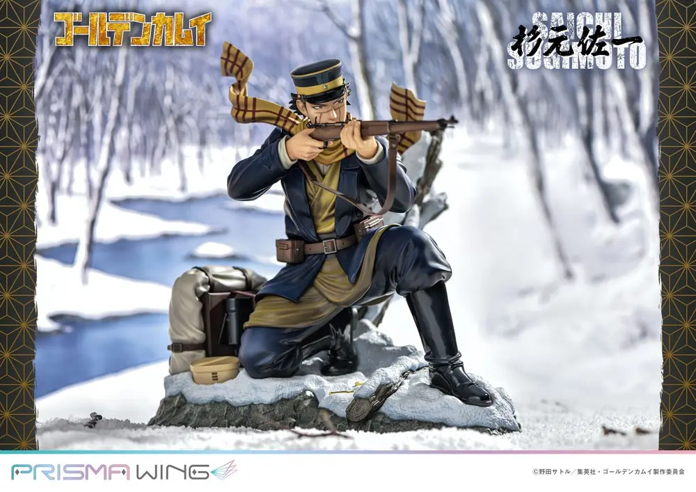 Golden Kamuy Prisma Wing PVC figurka 1/7 Saichi Sugimoto 20 cm termékfotó