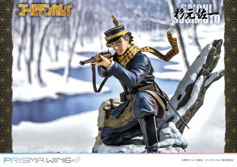 Golden Kamuy Prisma Wing PVC figurka 1/7 Saichi Sugimoto 20 cm termékfotó