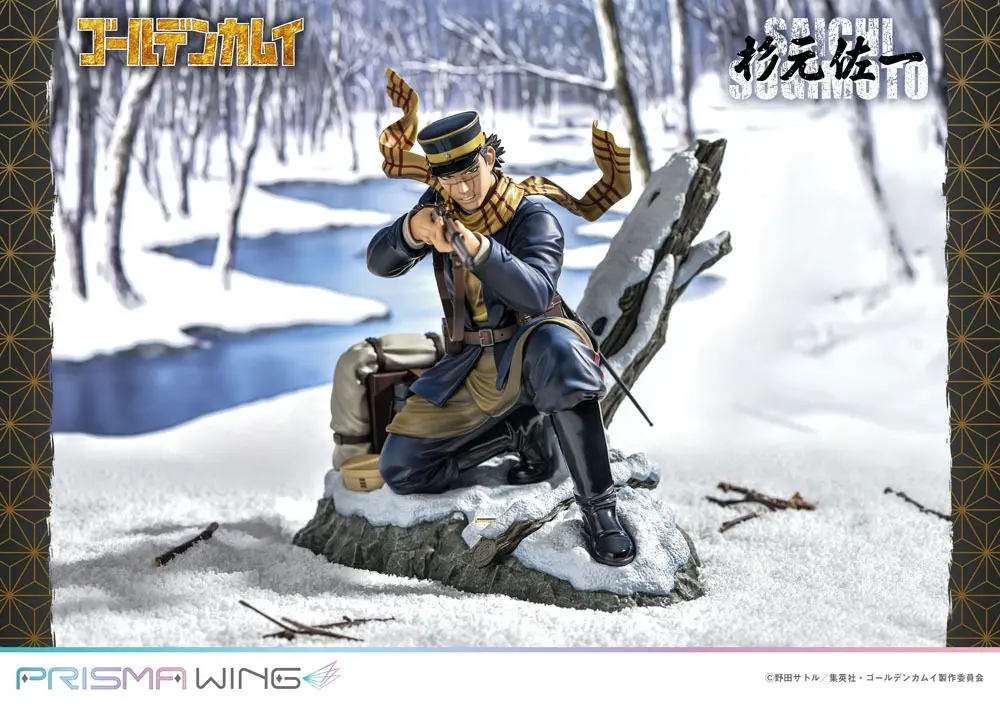 Golden Kamuy Prisma Wing PVC figurka 1/7 Saichi Sugimoto 20 cm termékfotó